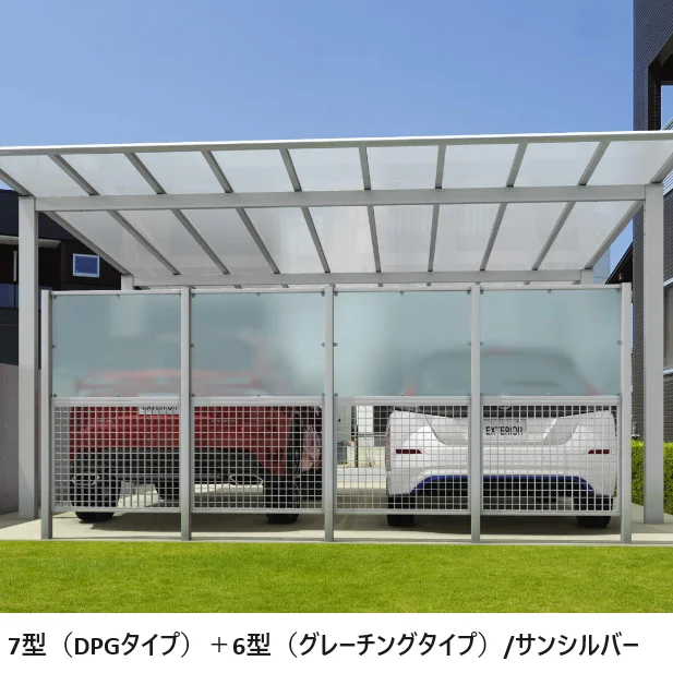 三協アルミ | LALAスクリーン7型【2024年版】 | 建材サーチ