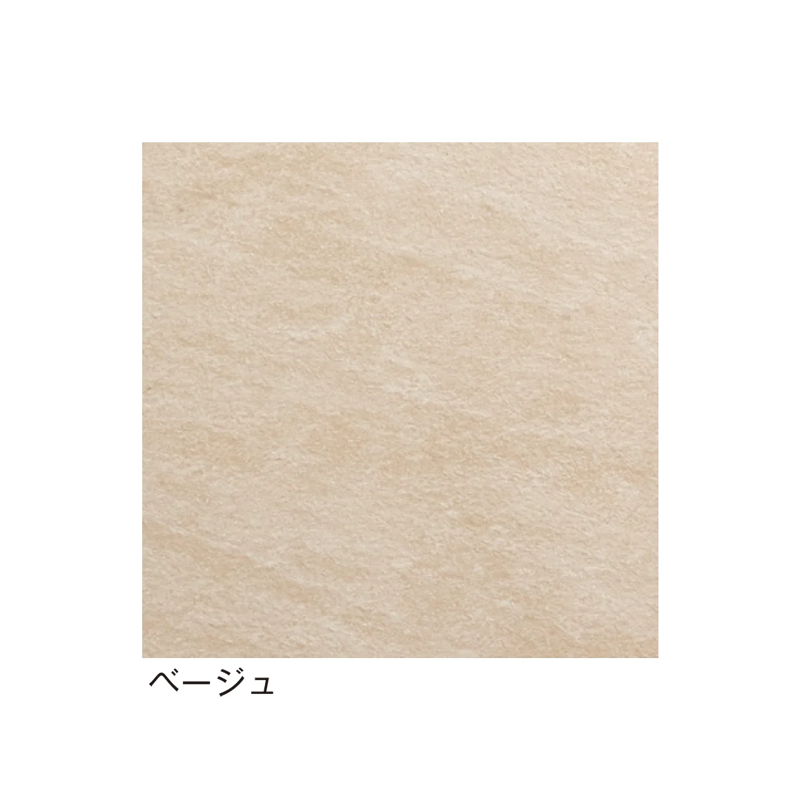 メイクランドの「ストール」のサブ画像3
