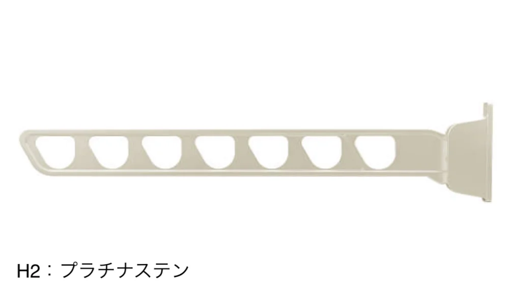 YKK APの「テラス屋根・バルコニー屋根用　水平式物干し【2023年版】」のサブ画像4