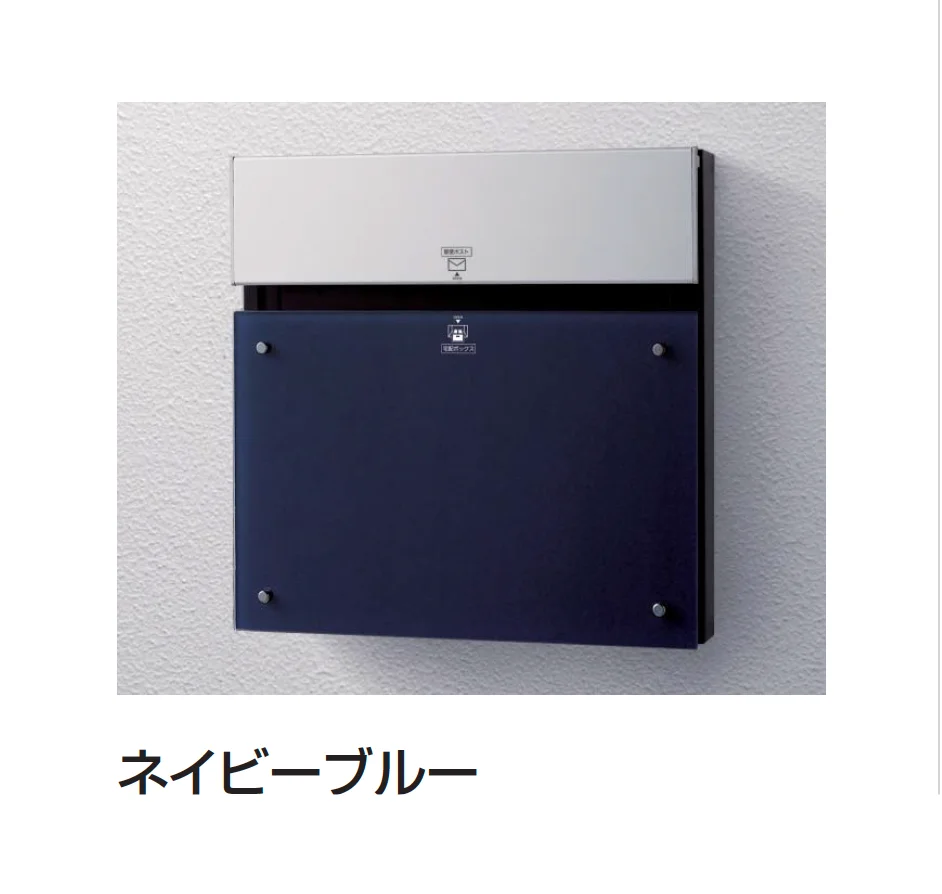 ギャザーの「コンボ F【2024年版】」のサブ画像10
