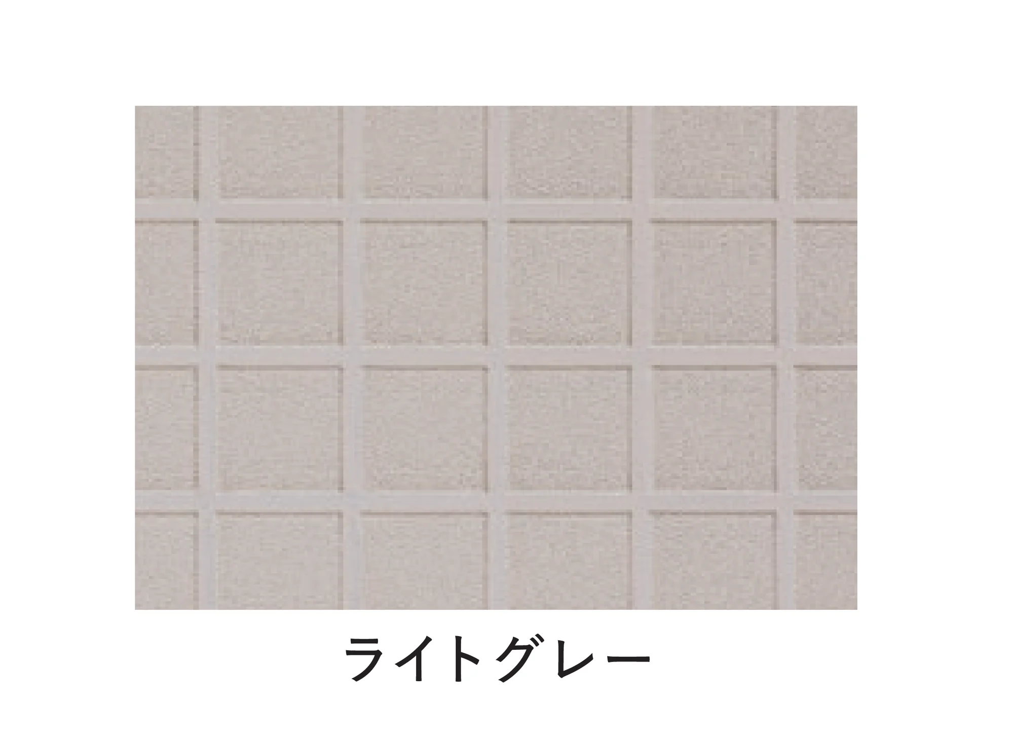リリカラの「あんからプラス®」のサブ画像2