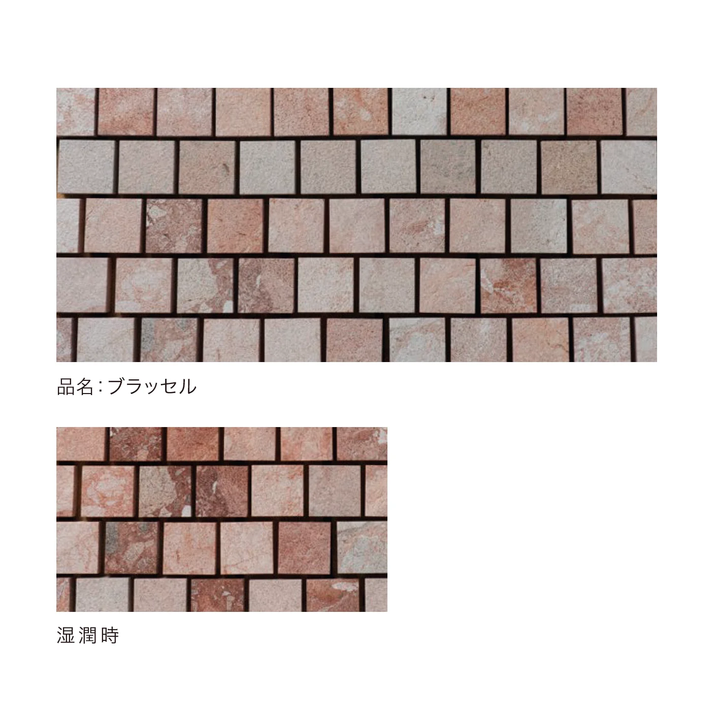 ゆとりの「ゆとりピース(板ピン)」のサブ画像1