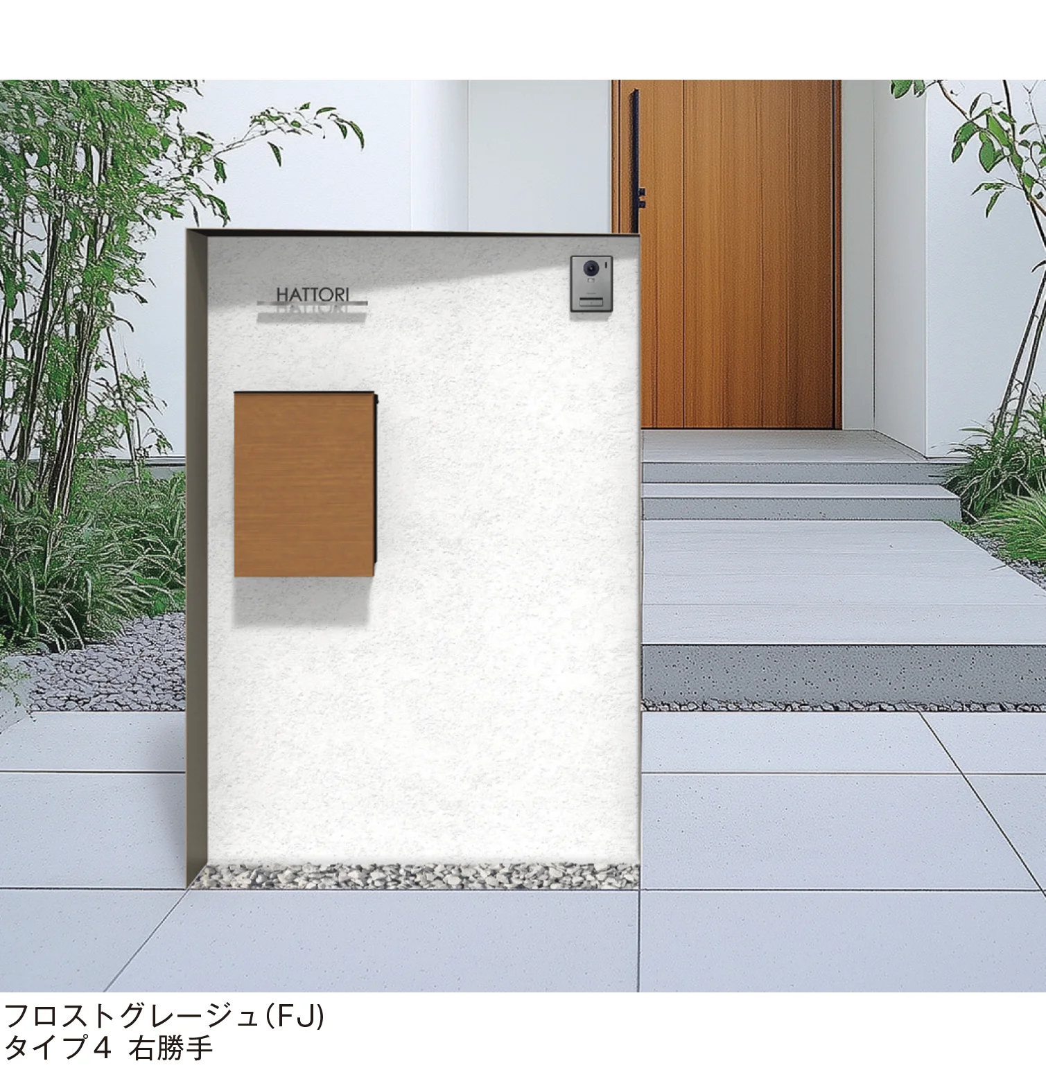 メイクランドの「eaves(イーヴス)」のサブ画像1