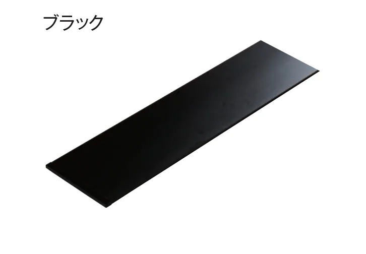 東洋工業の「スレンダーキャップ」のサブ画像2