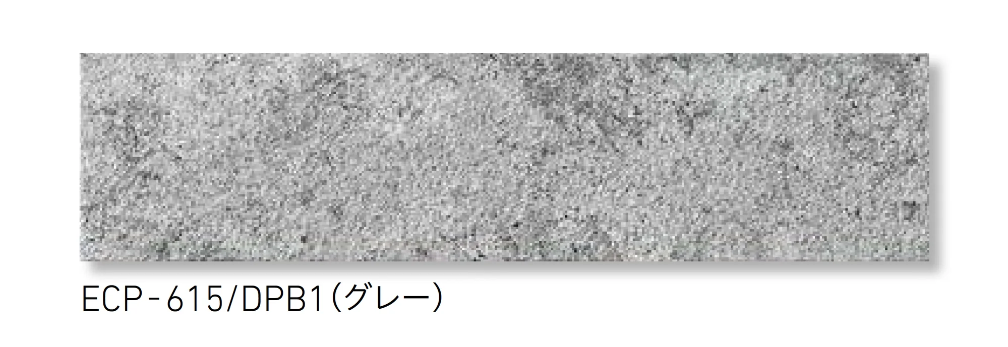 LIXILの「エコカラットプラス ディープバサルト」のサブ画像2