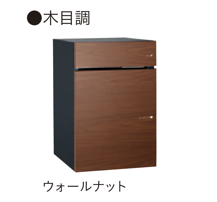 ユニソンの「ヴィコ®︎DB 100 ポスト有り」のサブ画像7
