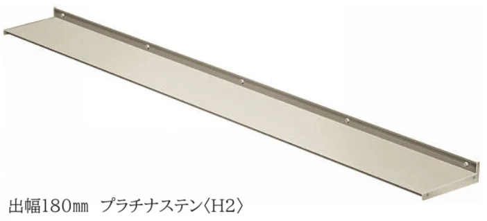YKK APの「コンバイザー シンプルスタイル 後付け【2025年版】」のサブ画像11