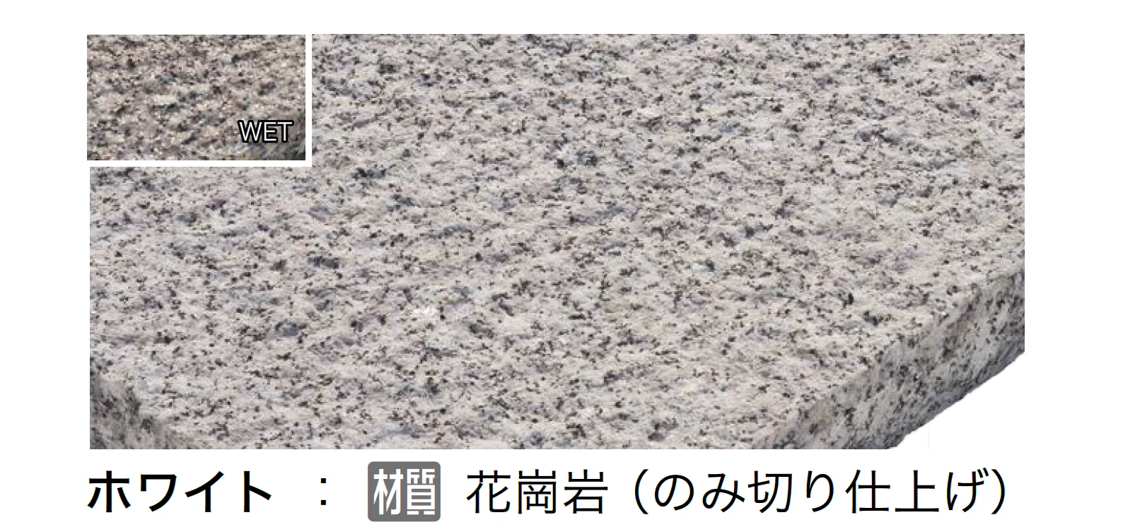 オンリーワンクラブの「ベトナムフラッグストーン」のサブ画像2