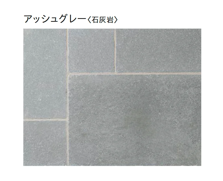 ユニソンの「ガリアプレート」のサブ画像4