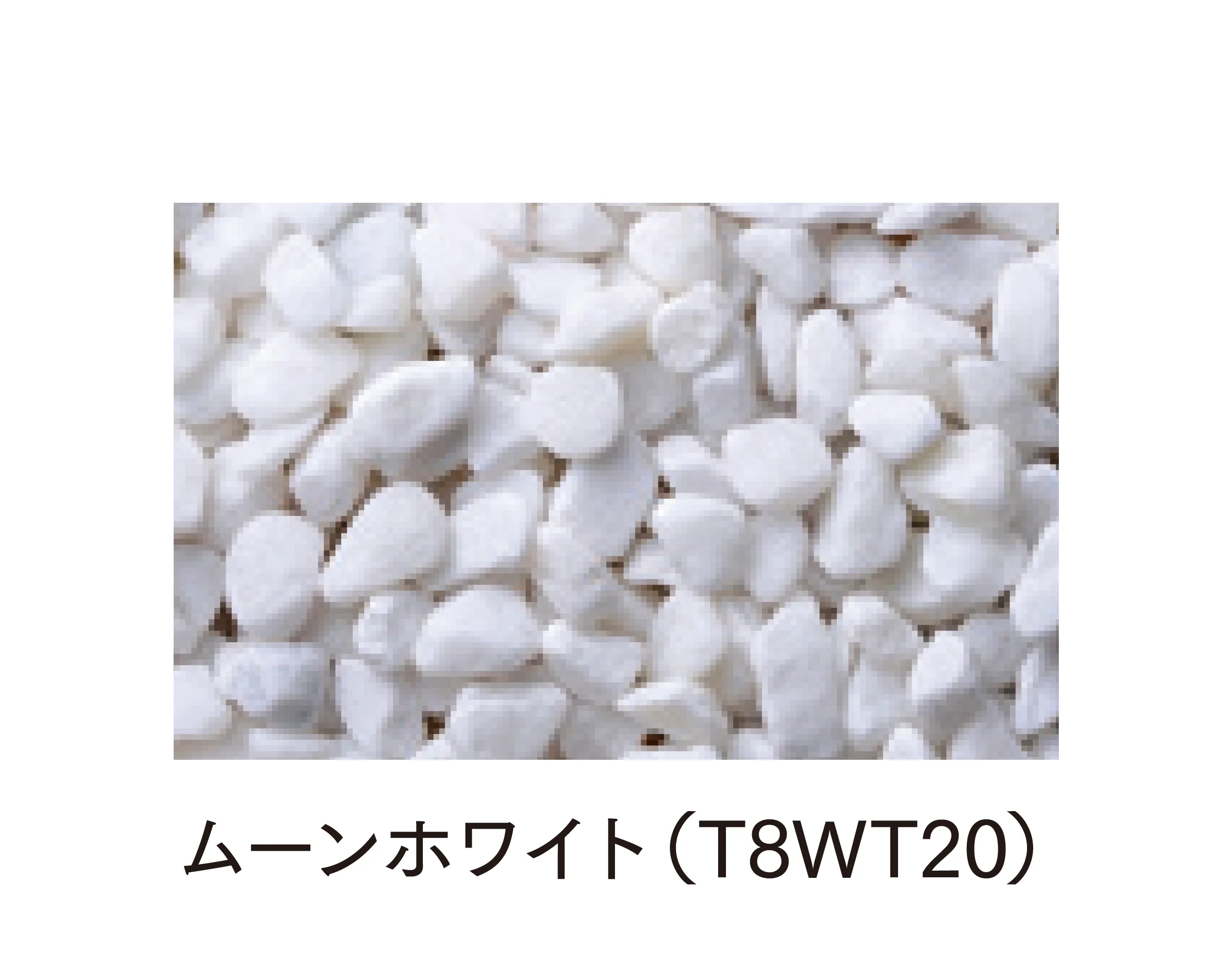 マチダコーポレーションの「ガナデア」のサブ画像9