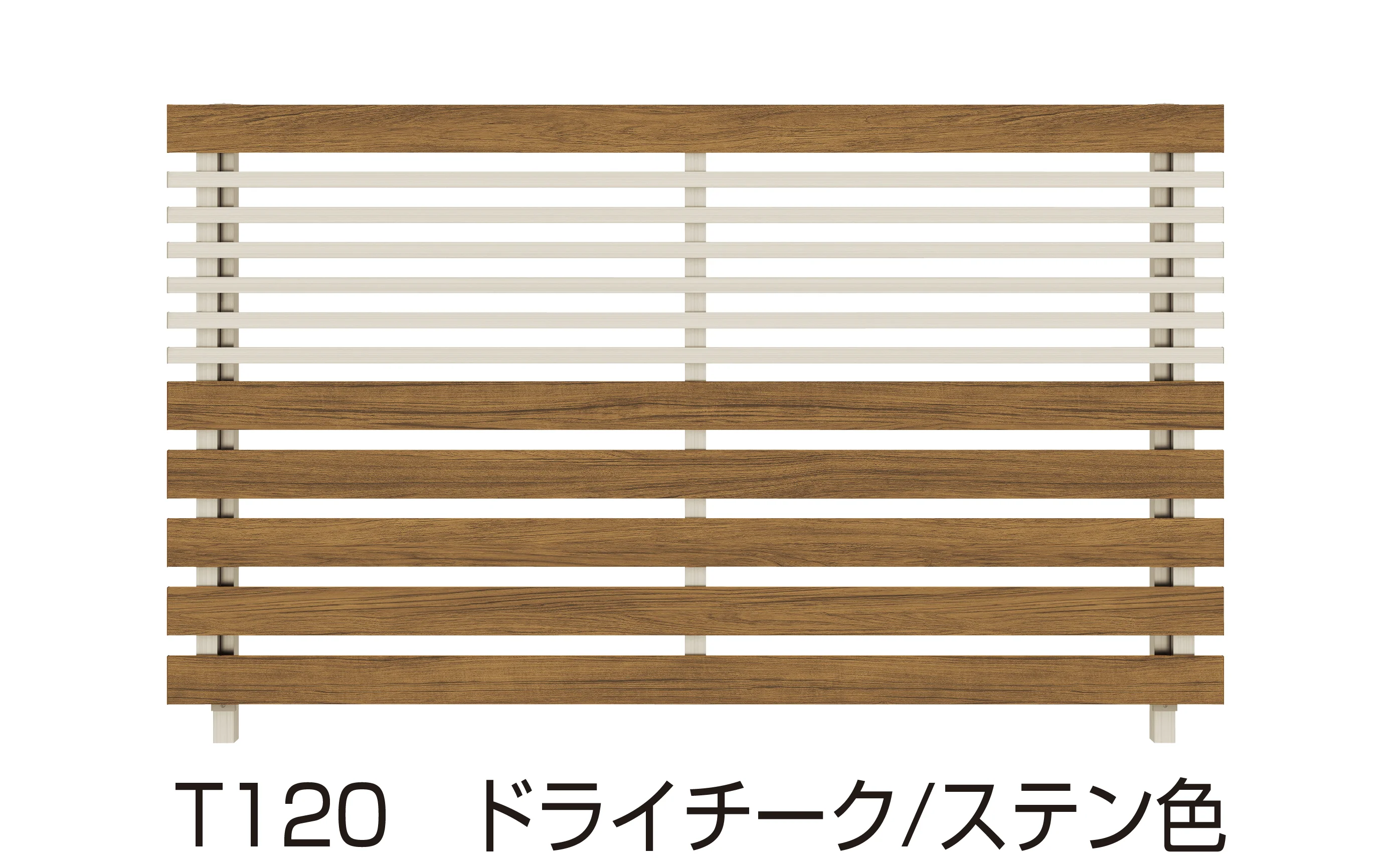 YKK APの「ルシアス フェンス H04型」のサブ画像11