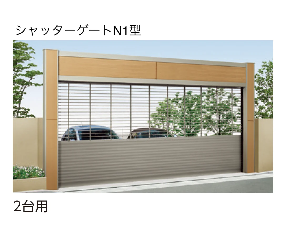 タカショーの「エバーアートボード シャッターゲート」のサブ画像1
