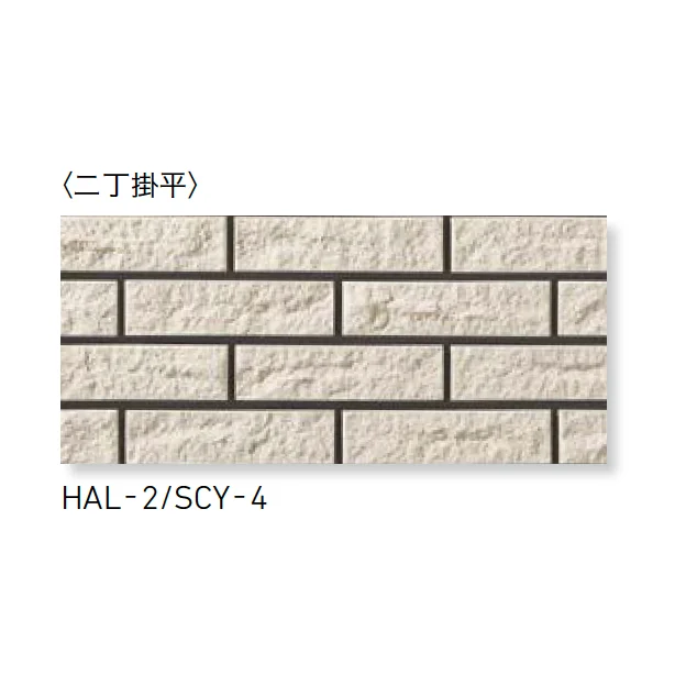 LIXILの「シャインクリスタ」のサブ画像3