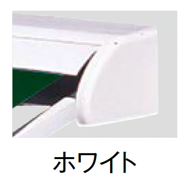 タカショーの「ファミリルオーニング【2024年版】」のサブ画像4