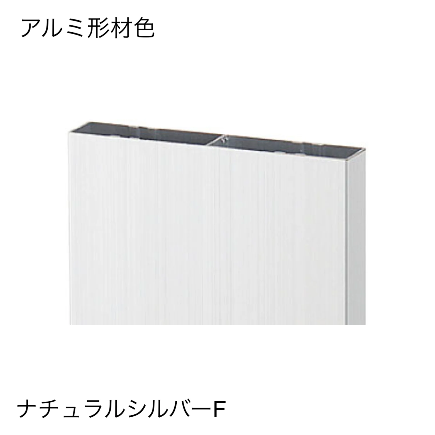 LIXILの「平板」のサブ画像6