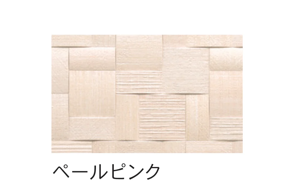 Bullsの「グラビオエッジ カーヴァ(Curva)」のサブ画像5