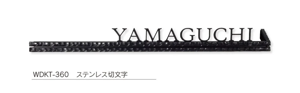 福彫の「ウォールアクセントライン【2024年版】」のサブ画像4