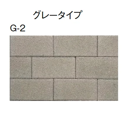 東洋工業の「ハイ・ブリック6【エリア限定販売】【2025年版】」のサブ画像3