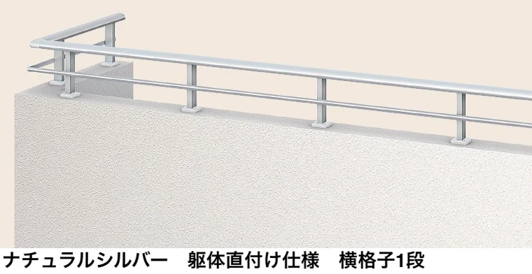 LIXILの「バー手すりⅢ【2024年版】」のサブ画像19