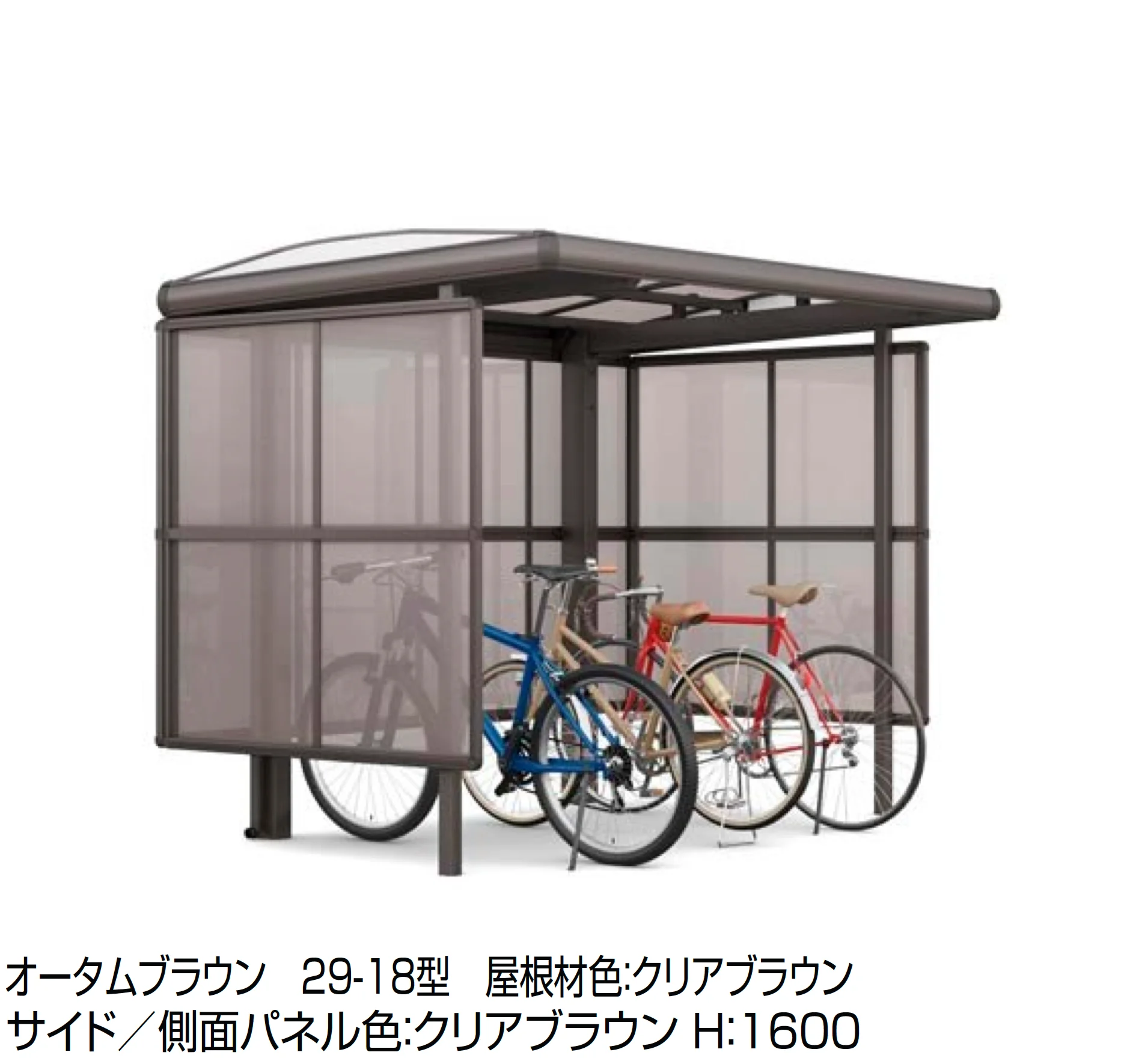 LIXILの「フーゴ A プラス パーク」のサブ画像1