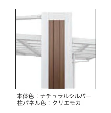 LIXILの「アーキフラン 2台用」のサブ画像5