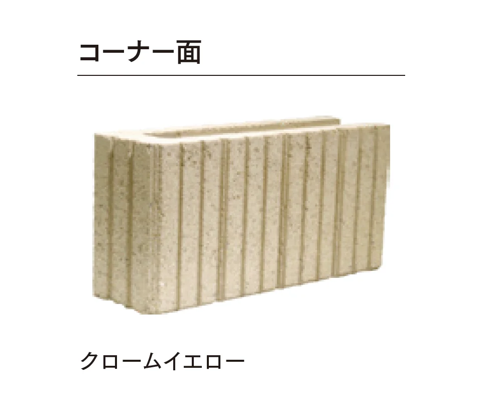 マチダコーポレーションの「ビーロック12」のサブ画像4