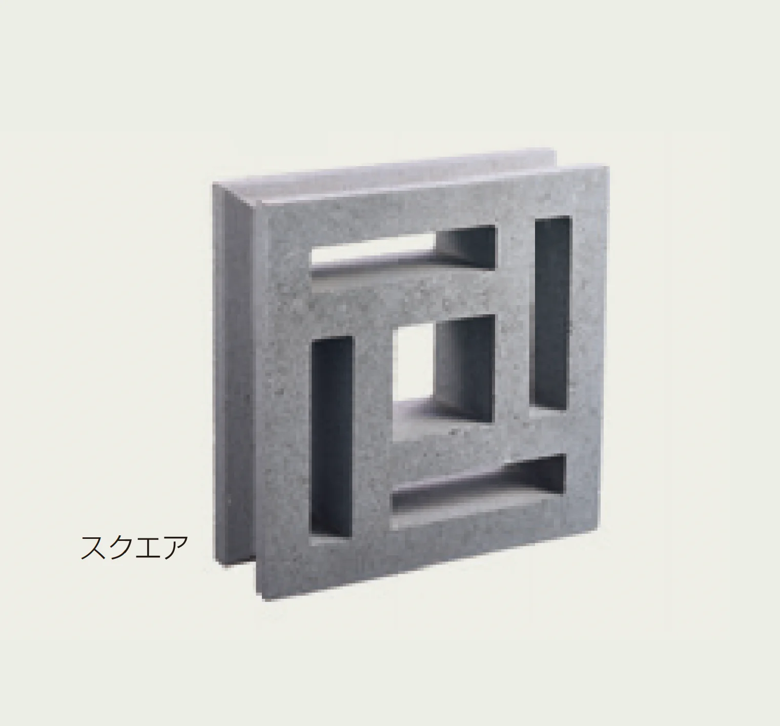 マツオコーポレーションの「ハナブロック」のサブ画像3