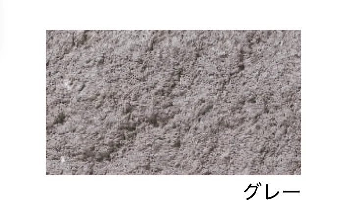 エスビックの「スプリットキャップ【2024年版】」のサブ画像1