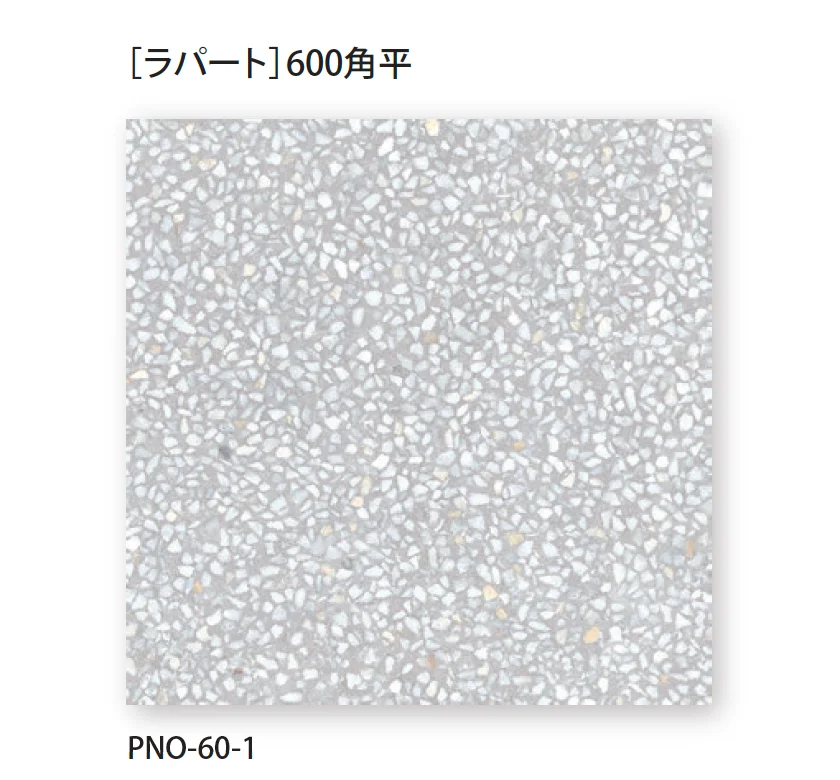 TChicの「ポルトフィーノ」のサブ画像1