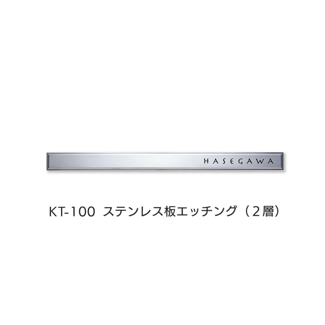 福彫の「エッチング」のサブ画像8