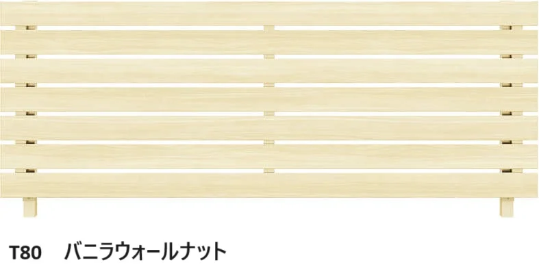 YKK APの「ルシアス フェンスH02型 横板格子【2024年版】」のサブ画像3