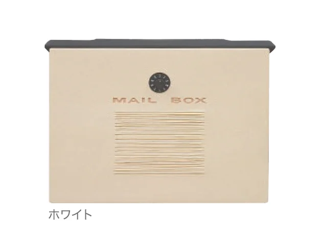 ディーズガーデンの「クレア」のサブ画像3