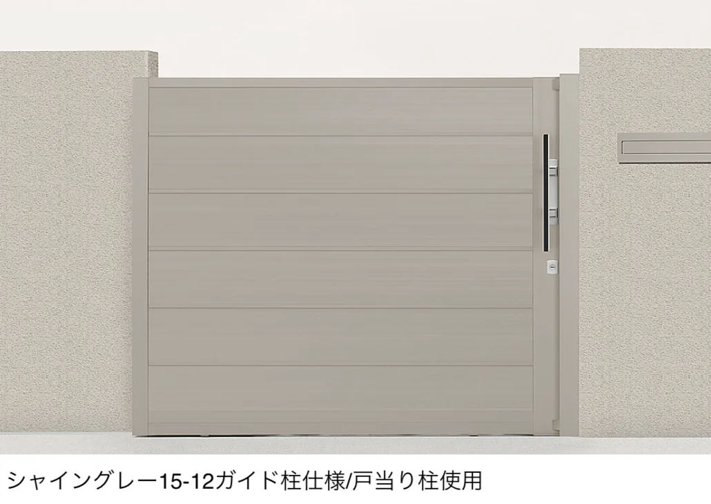 LIXILの「アウタースライド D型」のサブ画像2