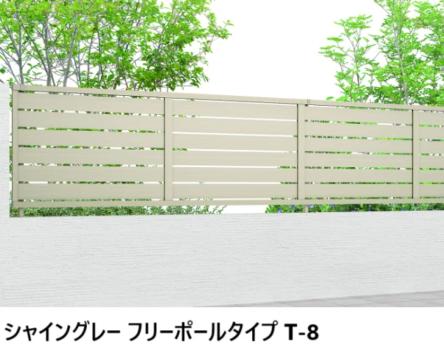 LIXILの「フェンスAB YS3型(横スリット③)【2024年版】」のサブ画像3