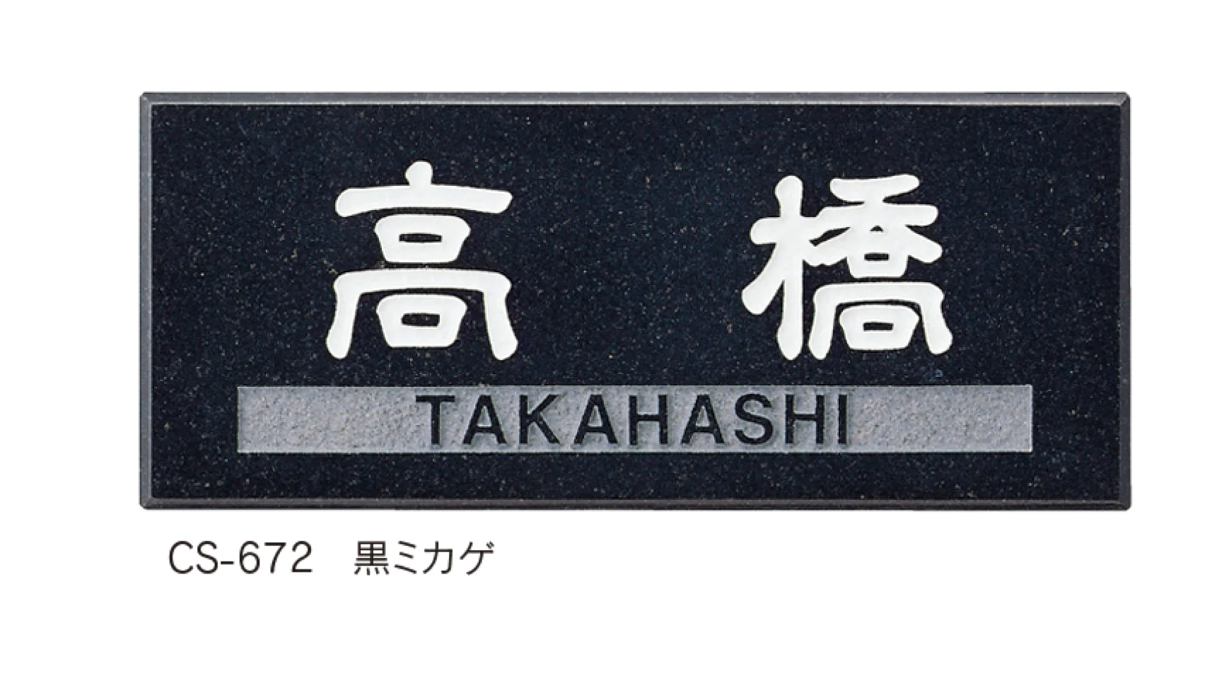 福彫の「ライトスタイル【2024年版】」