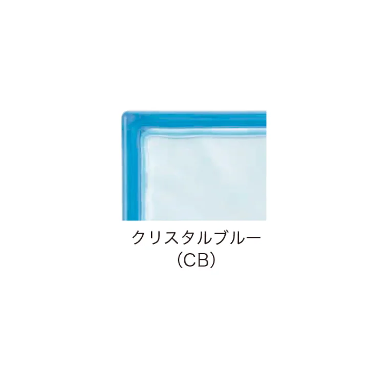オンリーワンクラブの「デザイン ガラスブロック」のサブ画像12