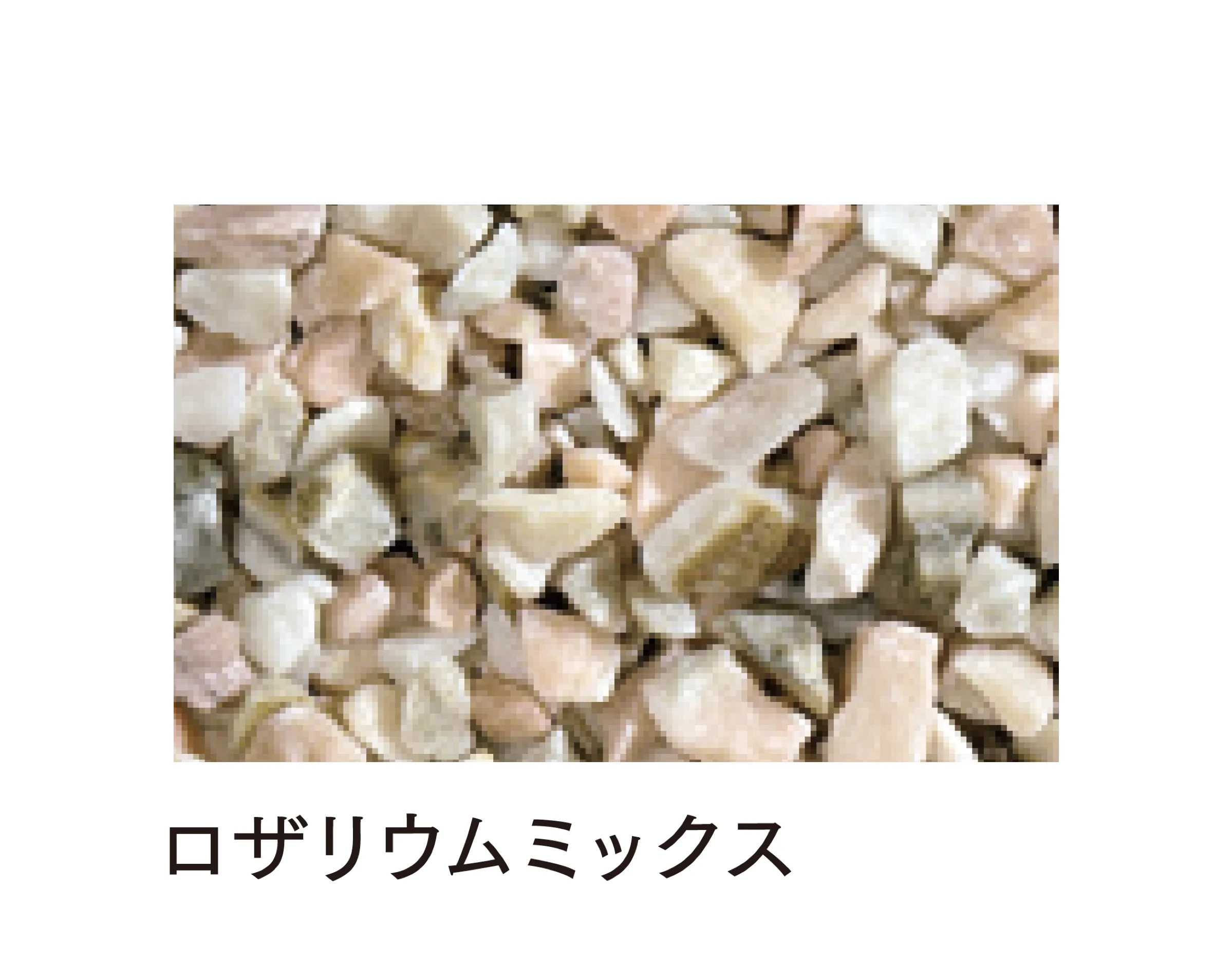 マチダコーポレーションの「ガナデア」のサブ画像20