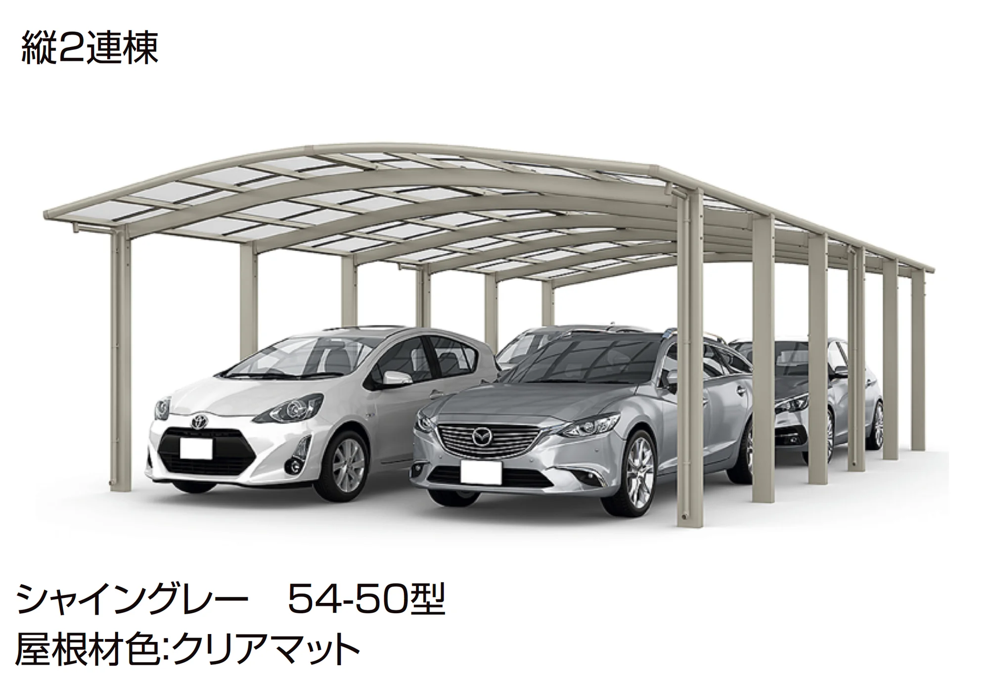 LIXILの「フーゴR1500 2台用」のサブ画像6