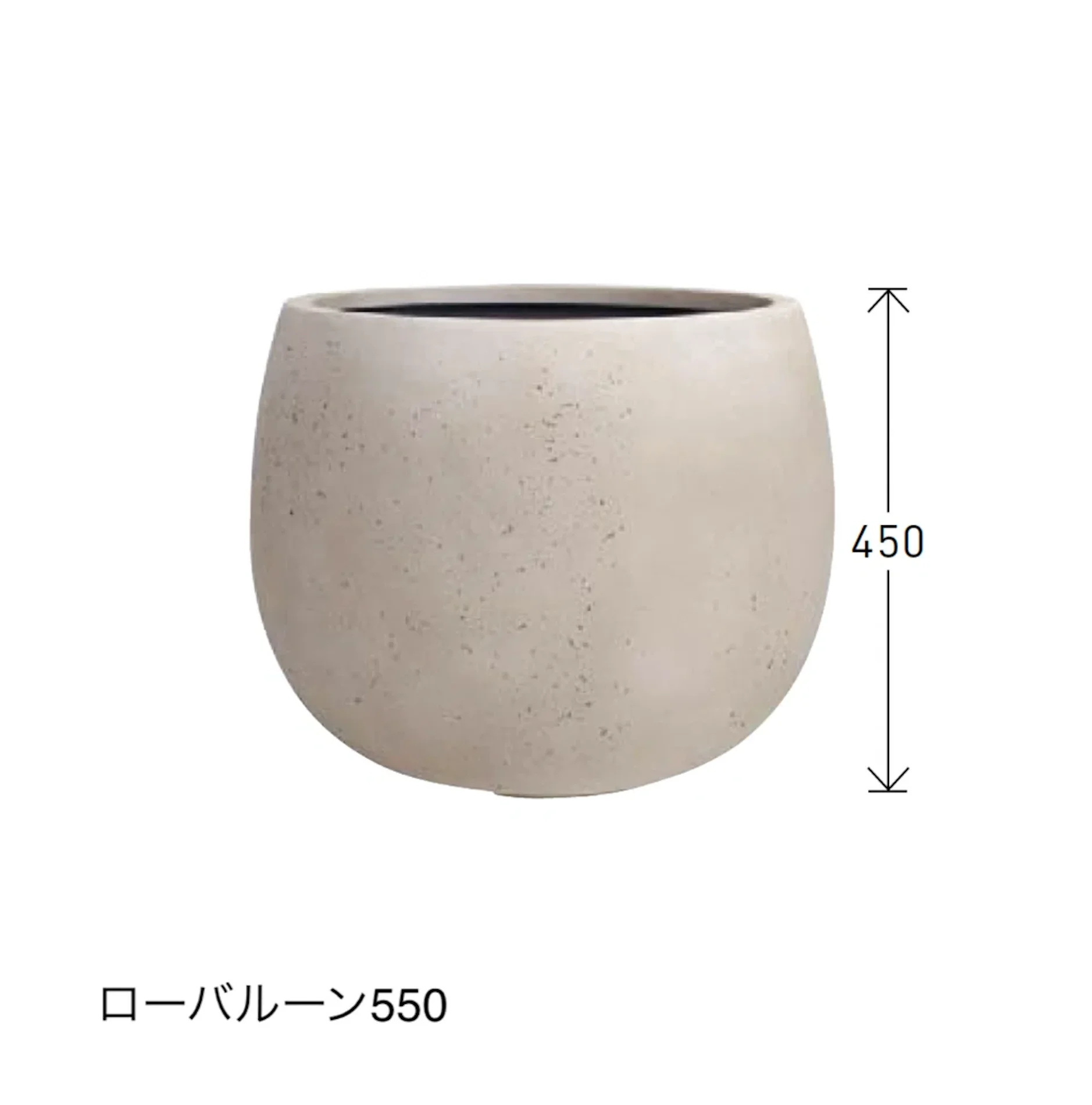 ユニソンの「テラニアス」のサブ画像2
