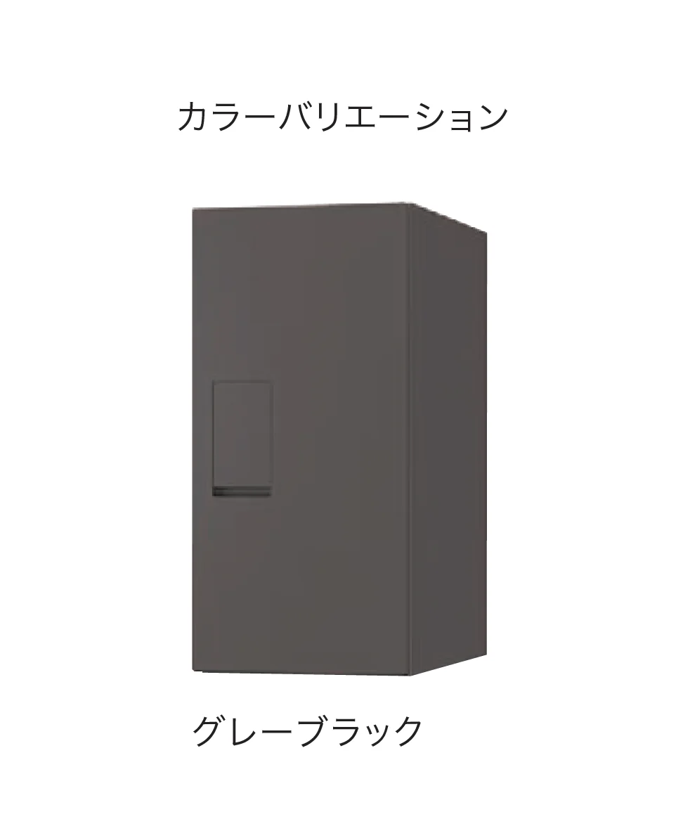 ナスタの「宅配ボックス(REGULAR)」のサブ画像4