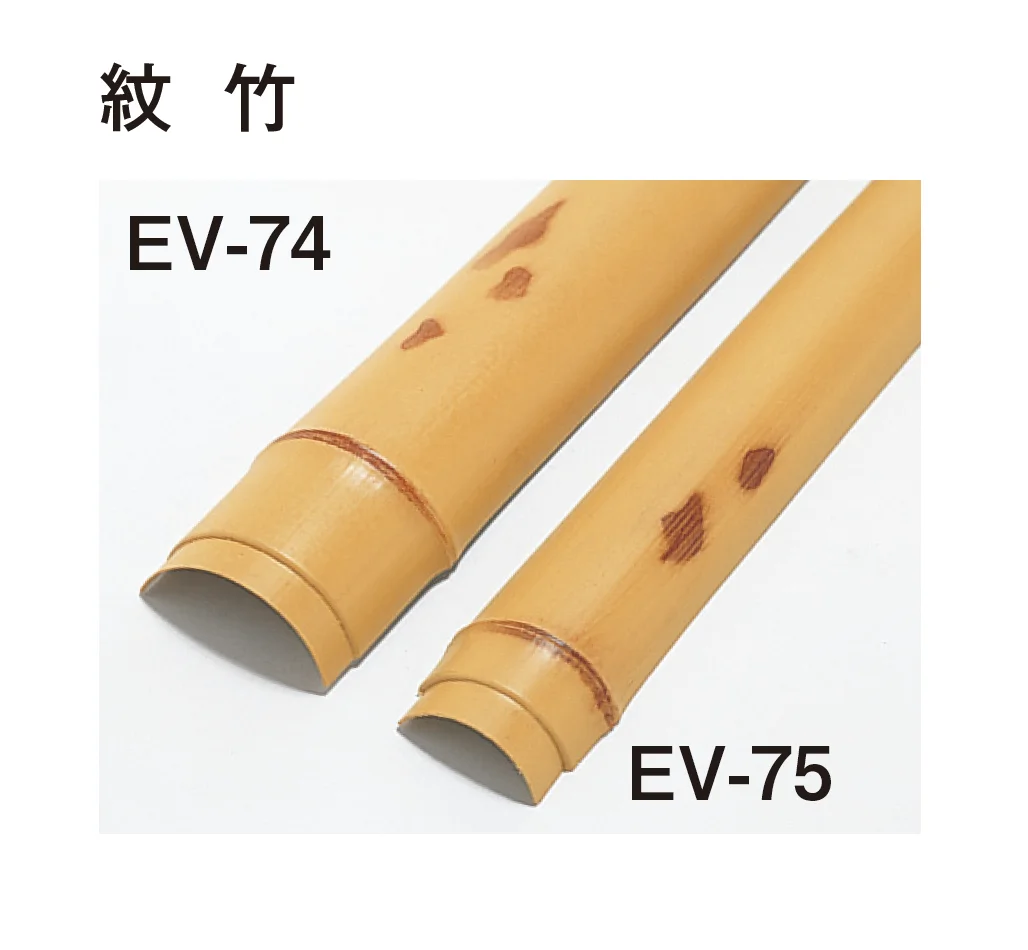タカショーの「エバー建仁寺ボード」のサブ画像5