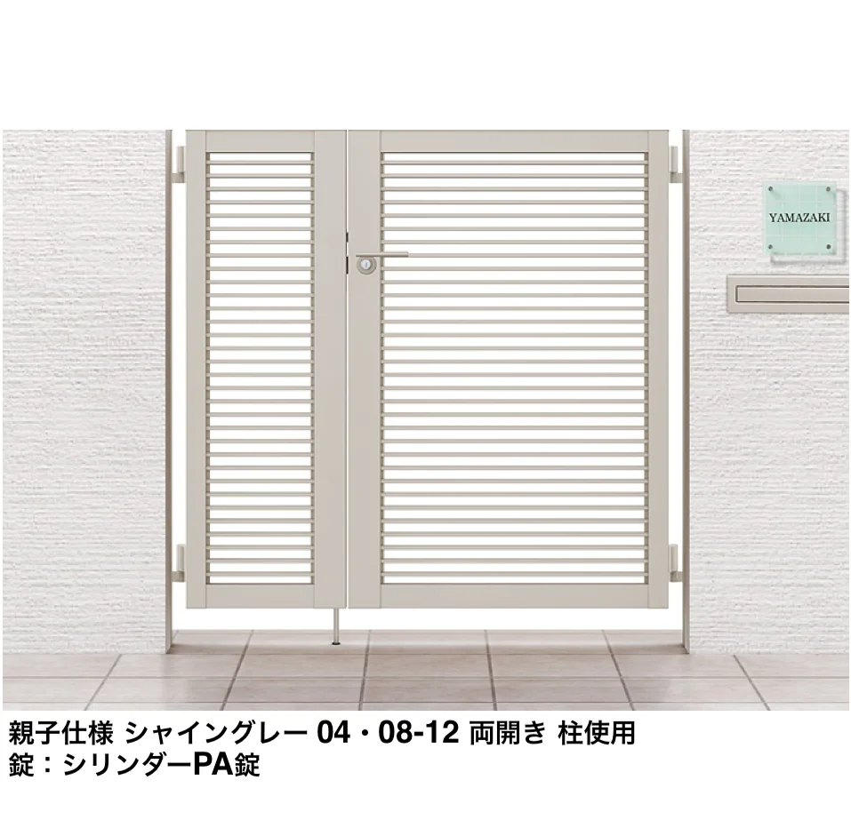 LIXILの「開き門扉AB YR2型【2025年版】」のサブ画像5