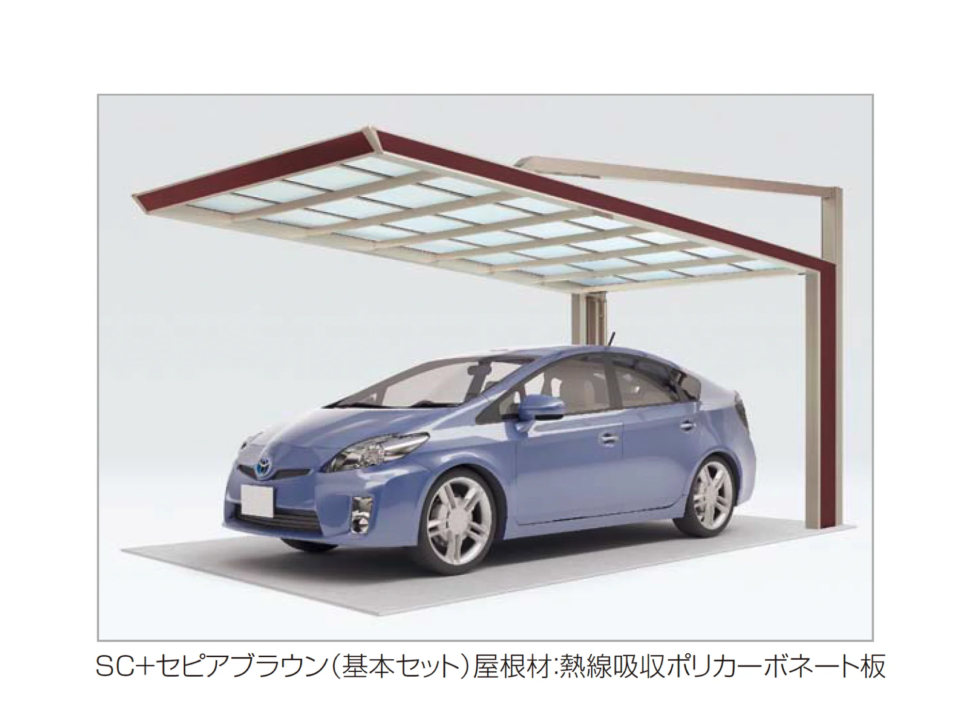 四国化成の「マイルーフ 600N/㎡」のサブ画像2
