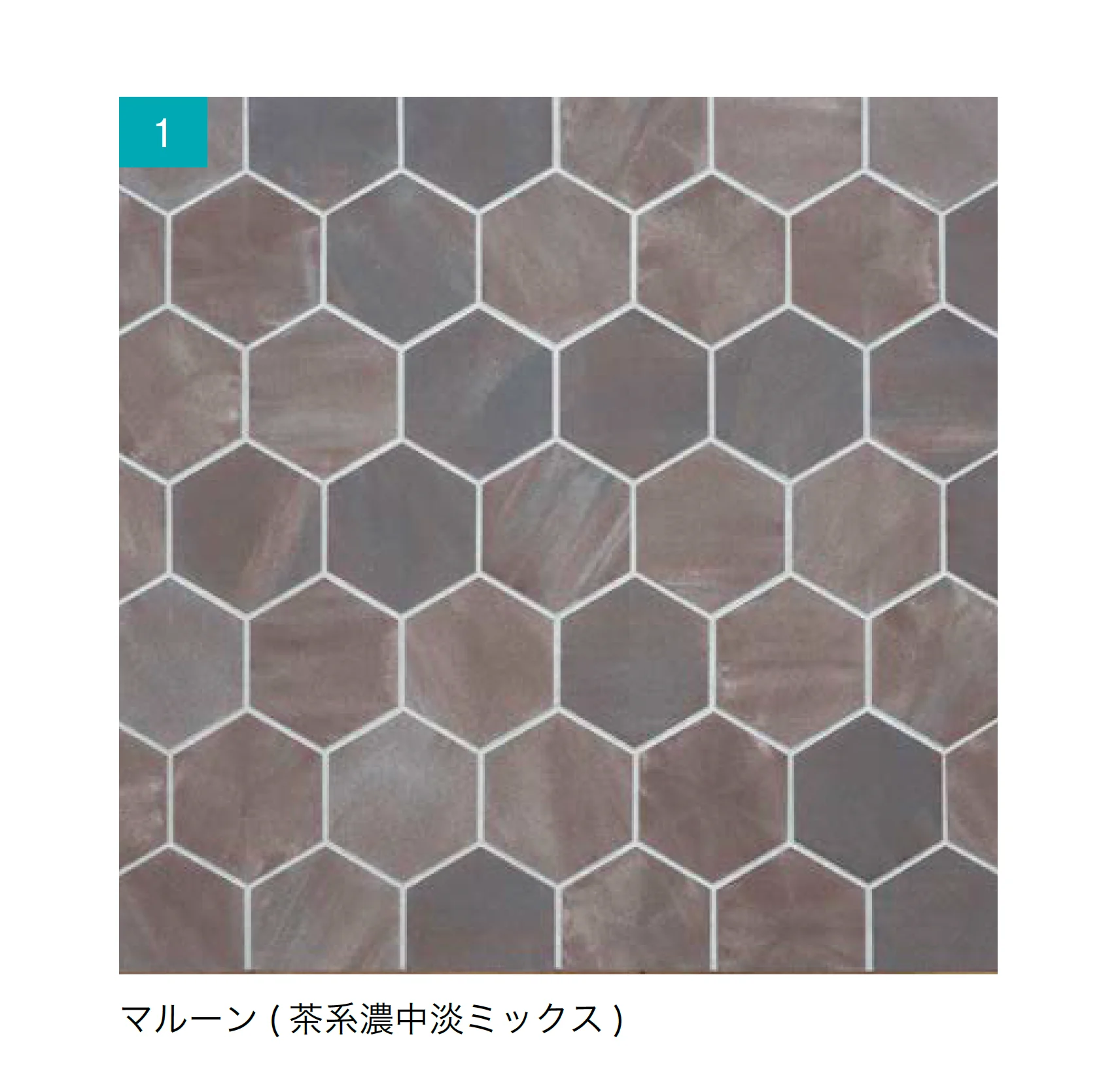 オンリーワンクラブの「ビラージュ RMP」のサブ画像4