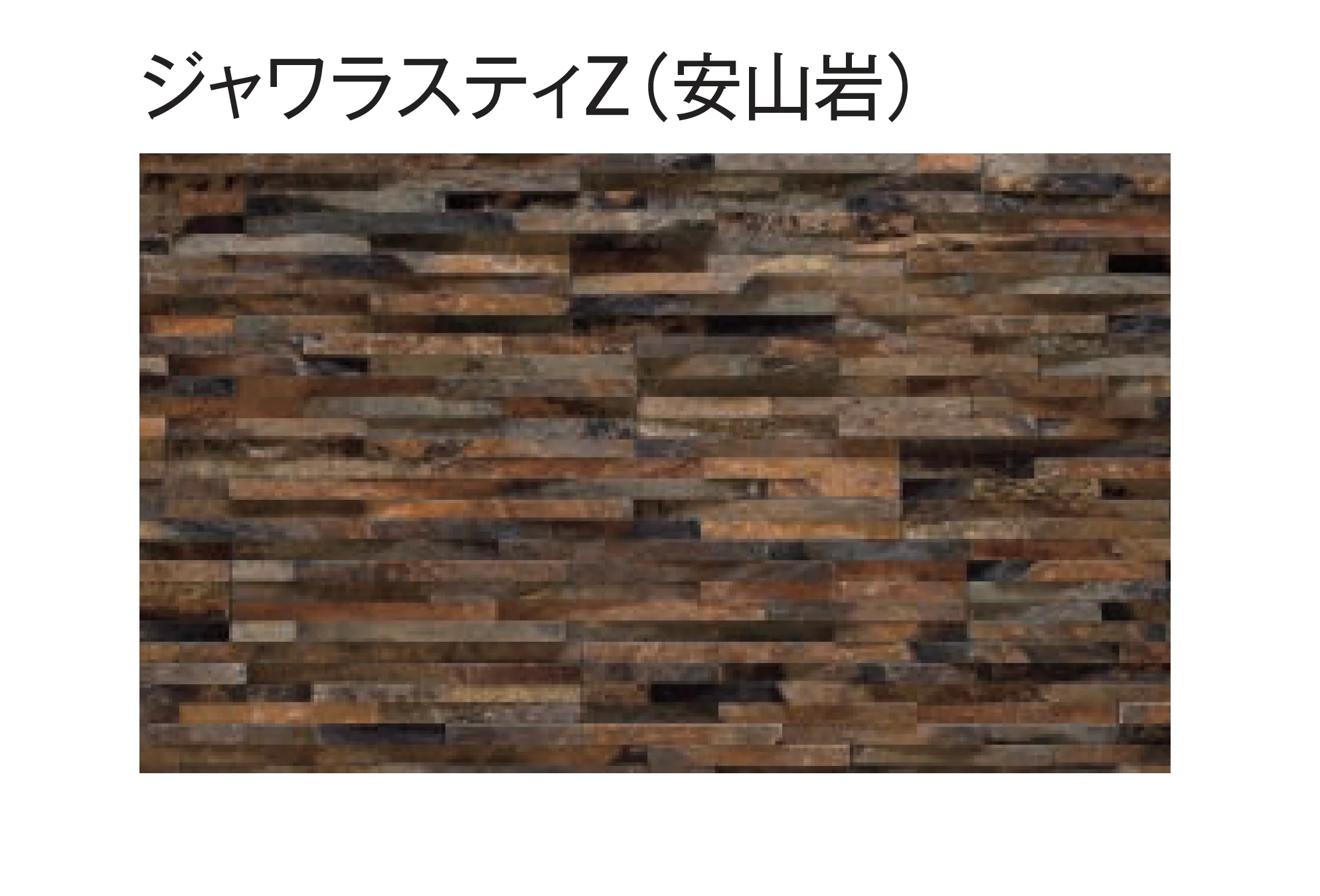 東洋工業の「ノヴェルプレート」のサブ画像4