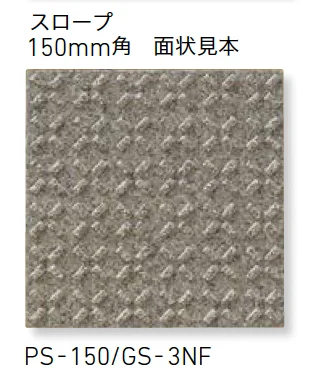 LIXILの「ニューイナフロア100・150」のサブ画像12