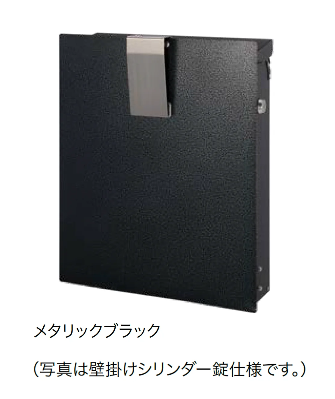 オンリーワンクラブの「ノイエファイン ハンマートーン」のサブ画像3