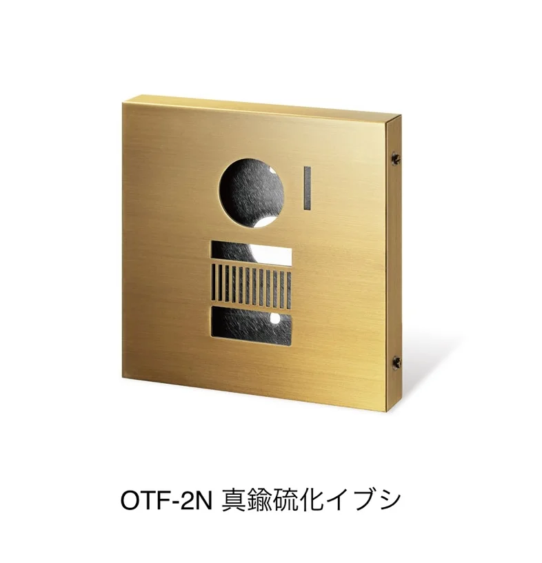 福彫の「インターホンサインプラス」のサブ画像9