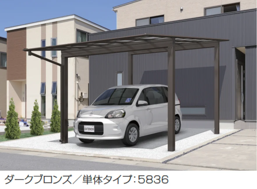 三協アルミの「ウェルハート 一般地域型」のサブ画像1