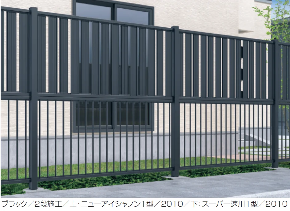三協アルミの「2段間仕切り支柱【70角支柱】ニューアイシャノン・スーパー速川・ニュータウンリード【2025年10月価格改訂版】」